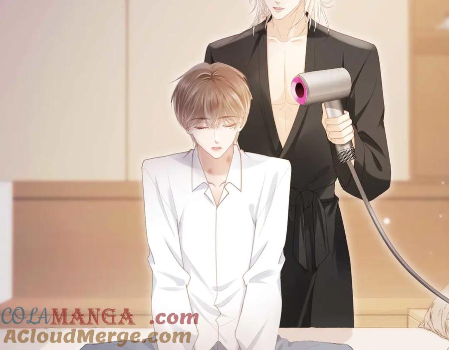 白月光他爱上替身了？！ 第54话 我想喊你哥哥 第76页