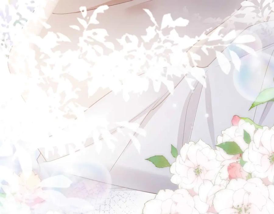 白月光他爱上替身了？！ 第54话 我想喊你哥哥 第71页