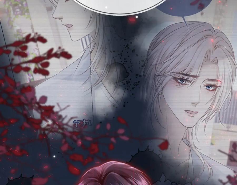 白月光他爱上替身了？！ 第61话 我爱的一直是他 第46页