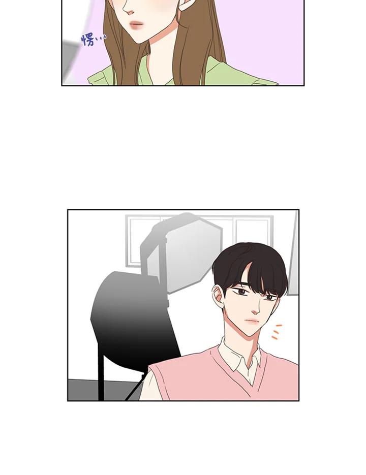 粉妆物语 第44话 第38页