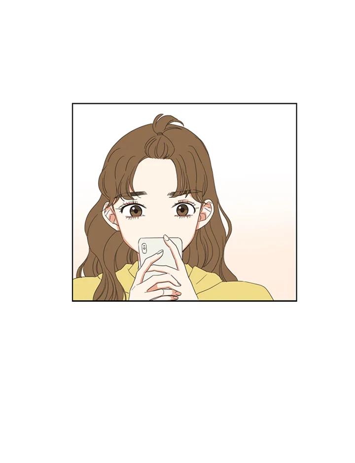 粉妆物语 第44话 第32页