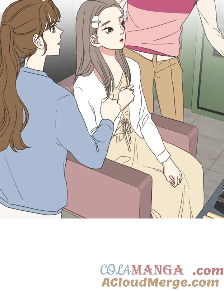 粉妆物语 第45话 第28页