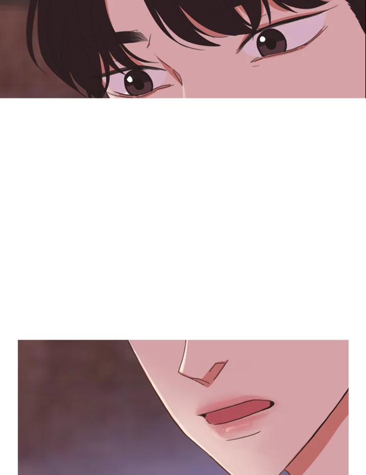 粉妆物语 第45话 第44页
