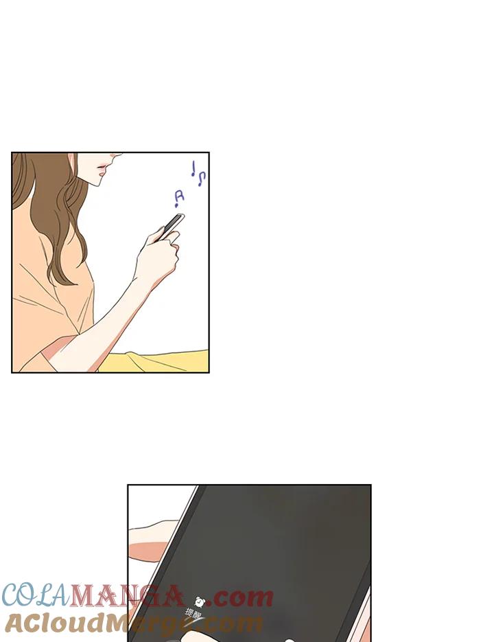 粉妆物语 第46话 第7页