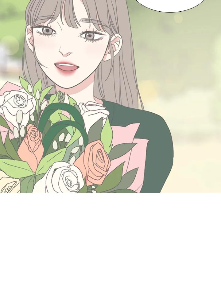 粉妆物语 第46话 第26页