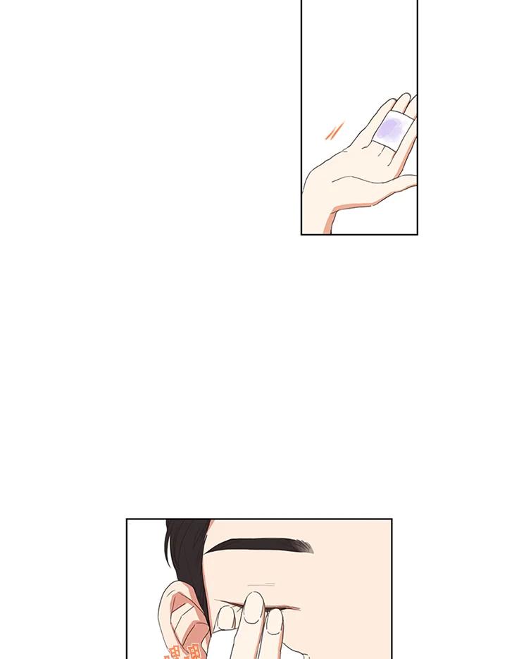 粉妆物语 第47话 第30页