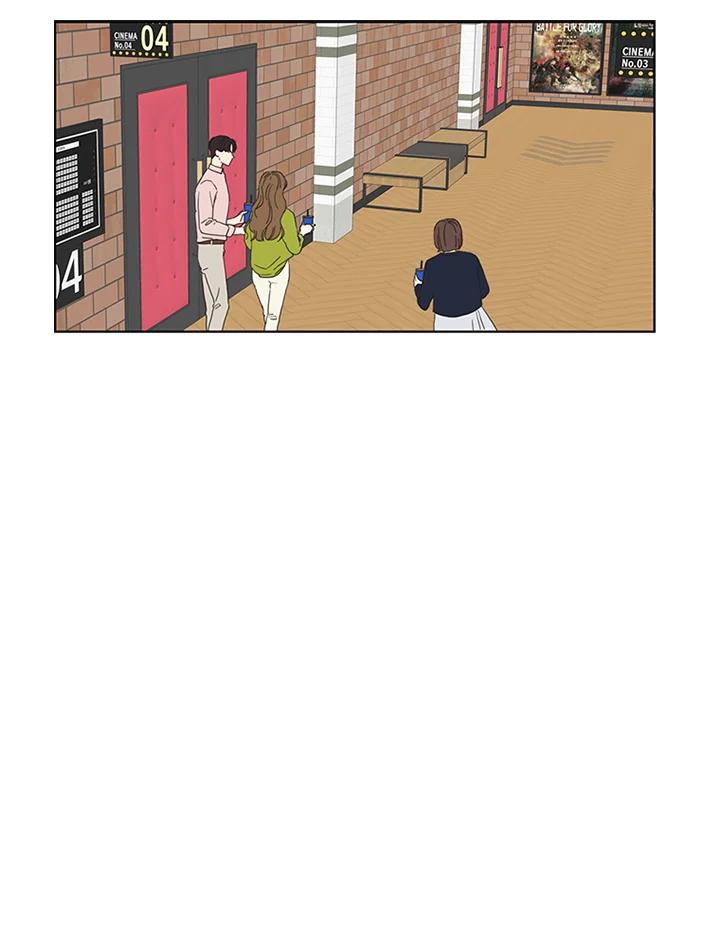 粉妆物语 第49话 第35页