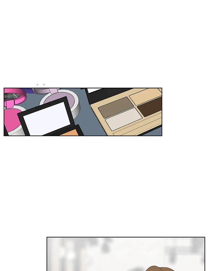 粉妆物语 第49话 第5页