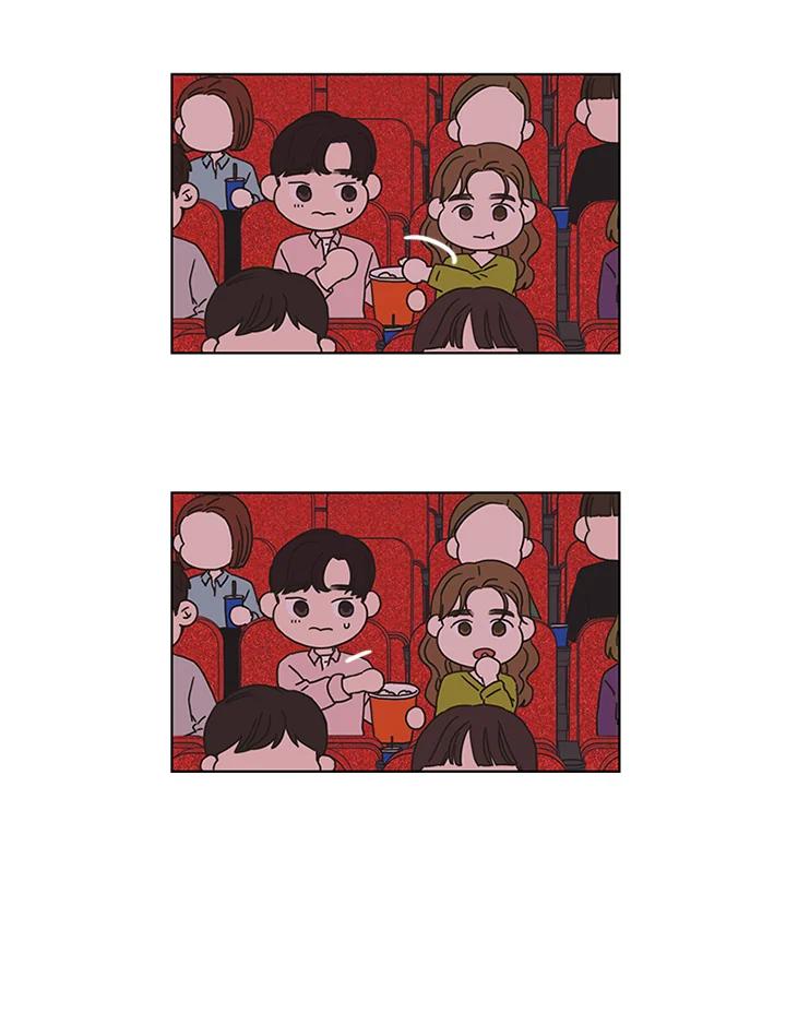 粉妆物语 第49话 第39页