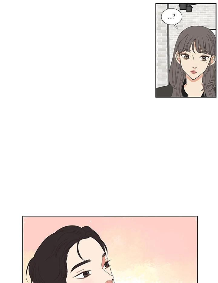 粉妆物语 第50话 第30页