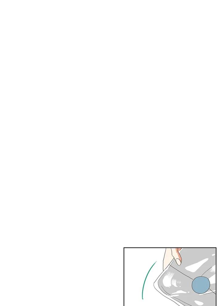 粉妆物语 第51话 第20页