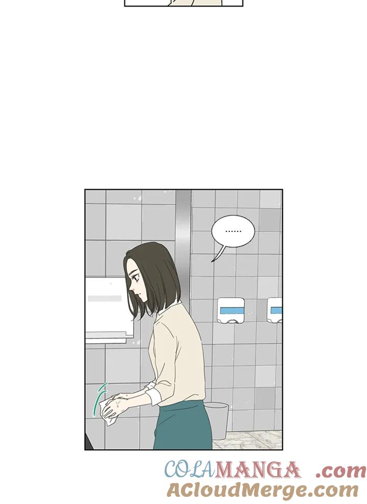 粉妆物语 第51话 第19页
