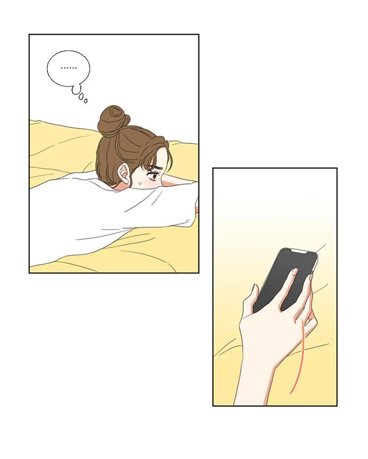 粉妆物语 第52话 第26页
