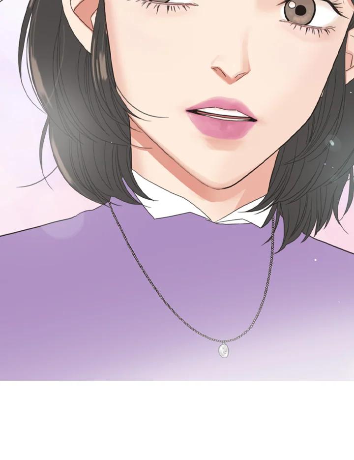 粉妆物语 第54话 第23页