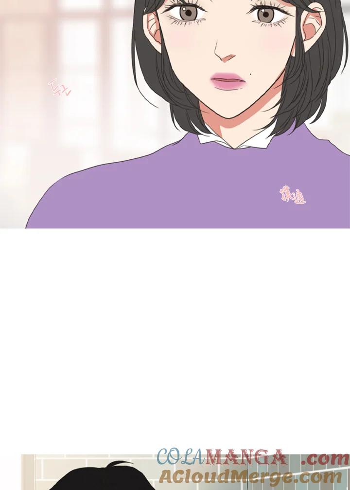 粉妆物语 第54话 第43页
