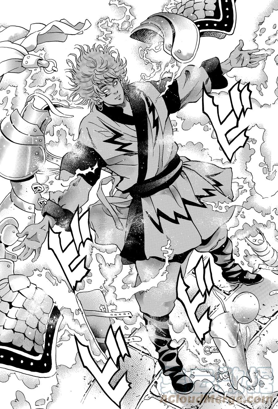 中华小当家！极 - 110 拉蒙的觉醒 - 第7张图