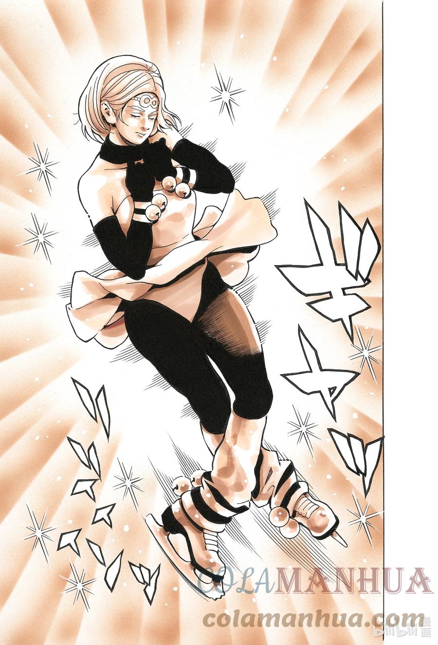 中华小当家！极 - 127 与狼共舞的少女 - 第15张图