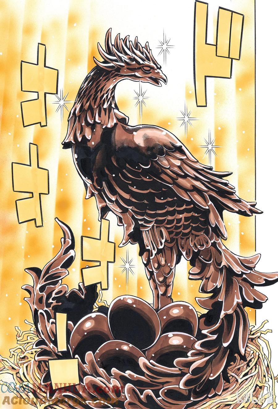 中华小当家！极 - 131 登峰造极的糖艺 - 第15张图