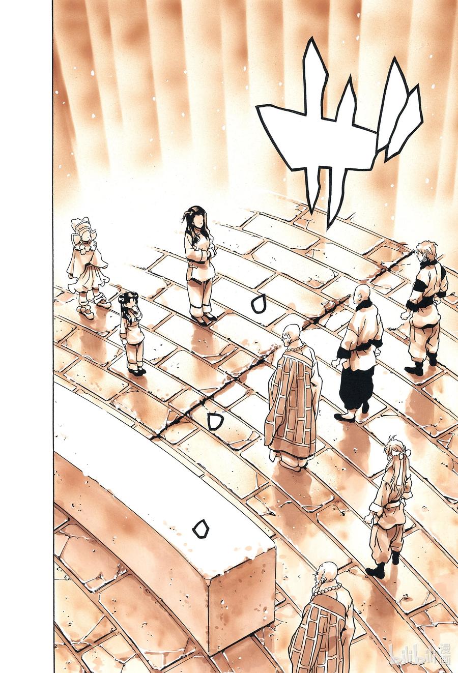 中华小当家！极 - 135 夺回味觉 - 第16张图