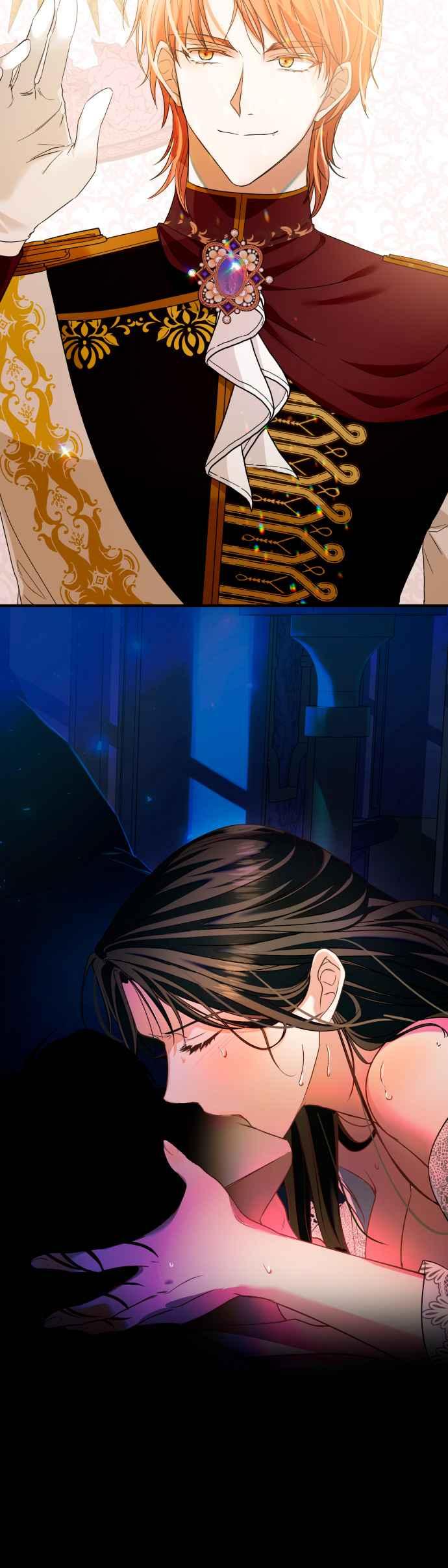 《请杀了我老公》第1话：公爵府的杀人事件 第47页