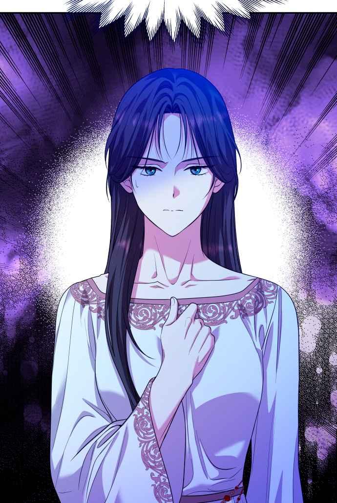 《请杀了我老公》第10话：反常的征兆 第44页