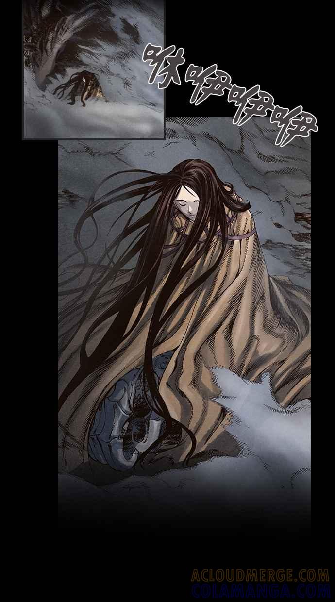 《新暗行御史》第14话 第40页