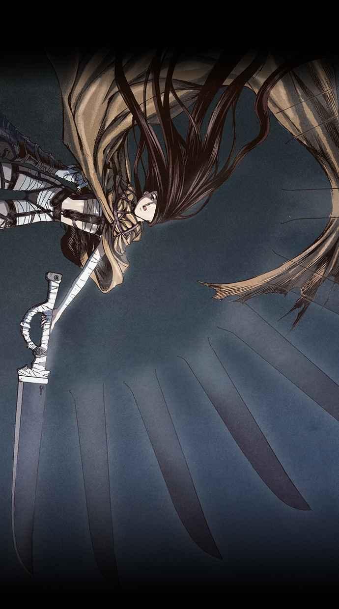 《新暗行御史》第14话 第27页
