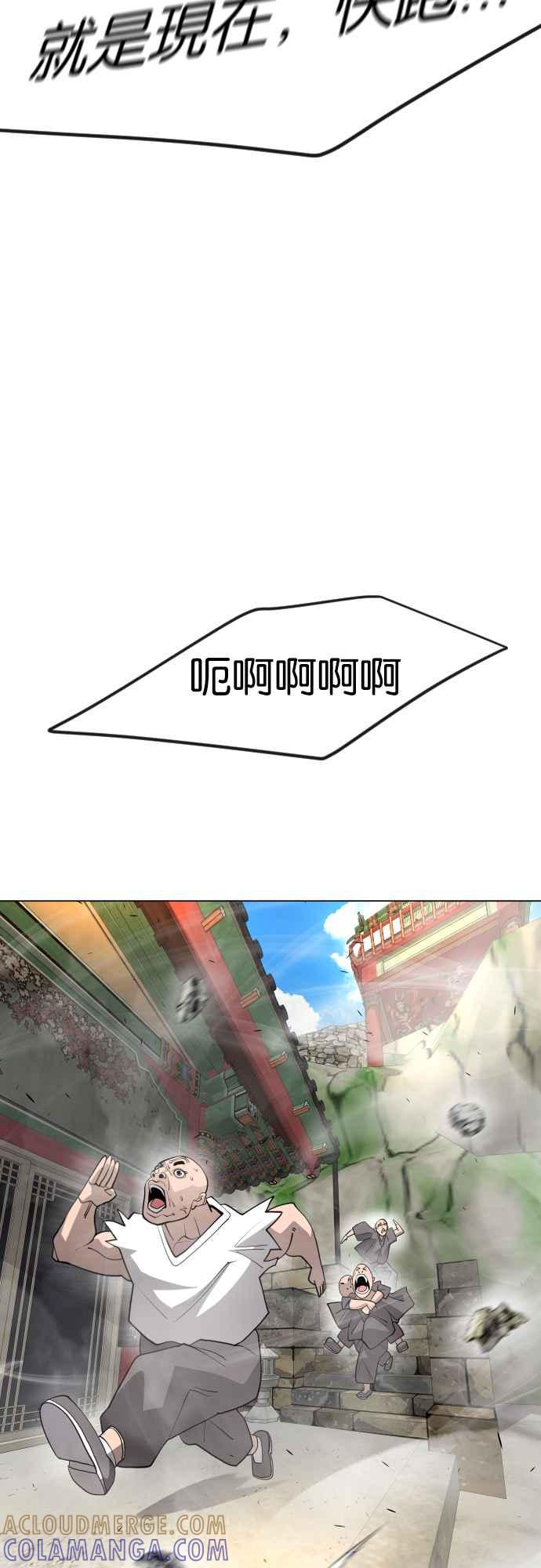82.jpg