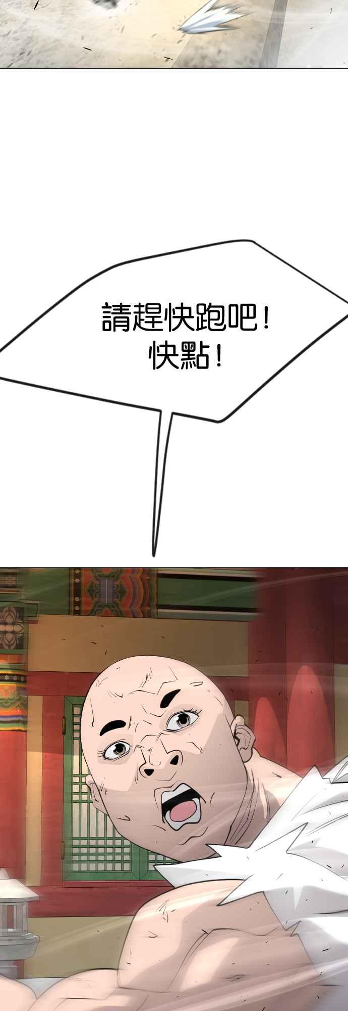 83.jpg