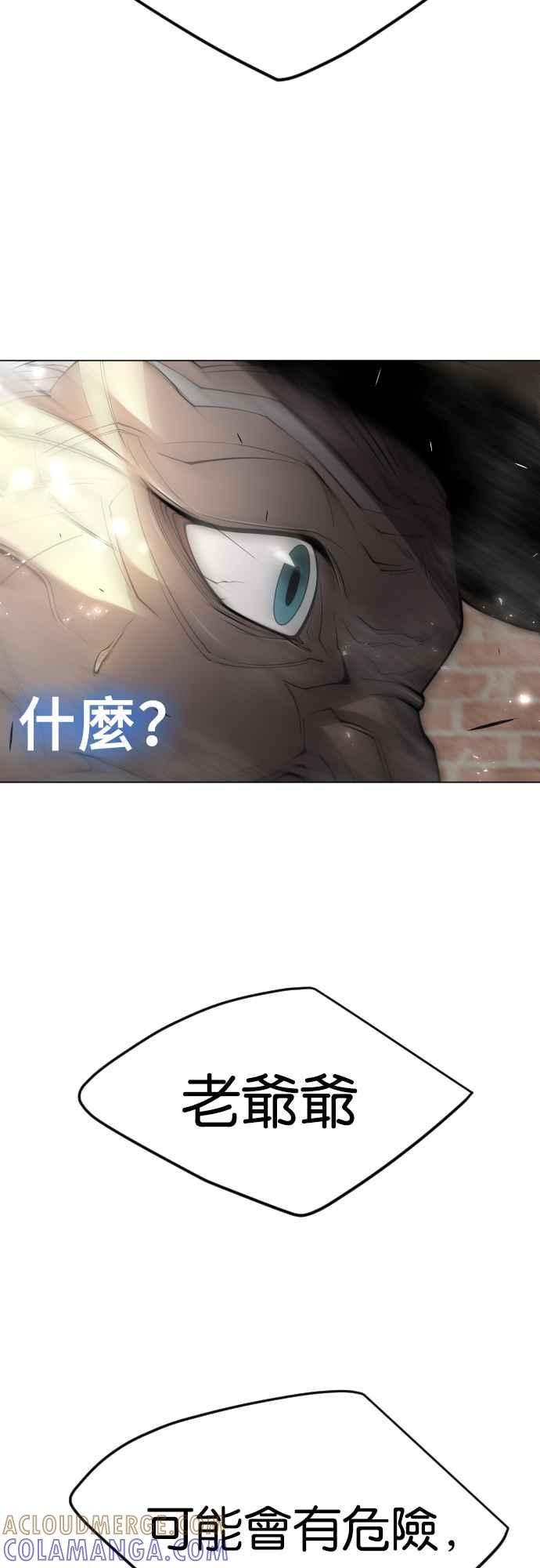 76.jpg