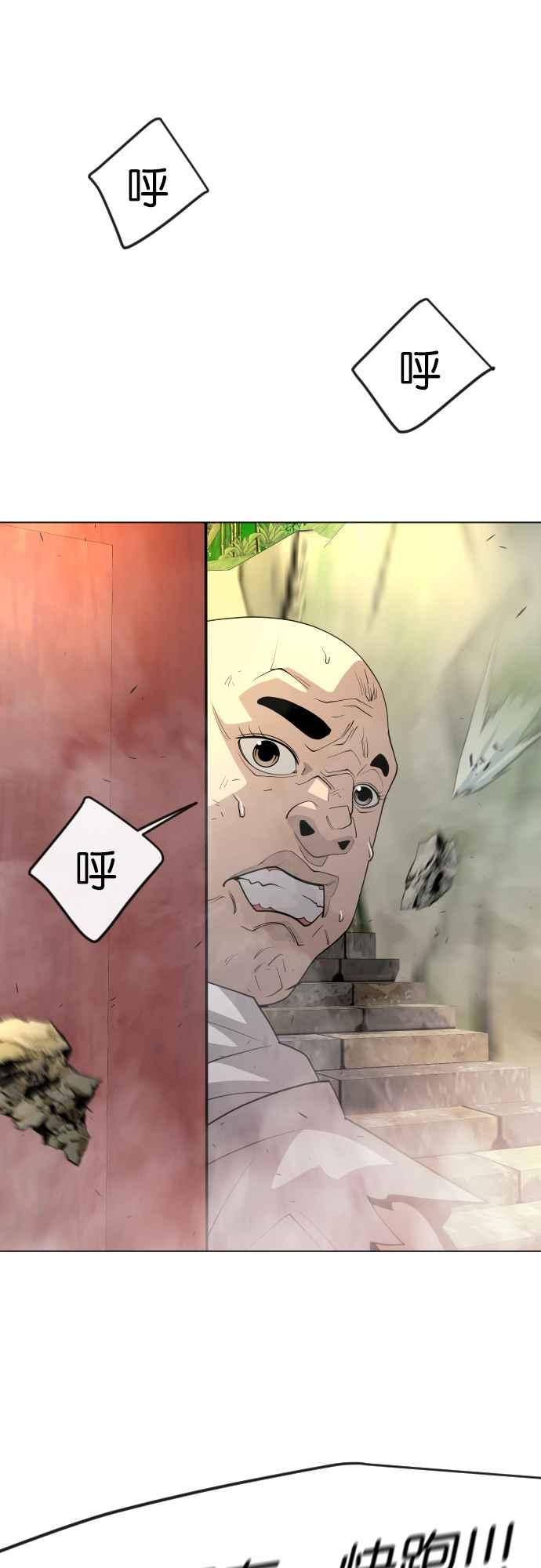 81.jpg