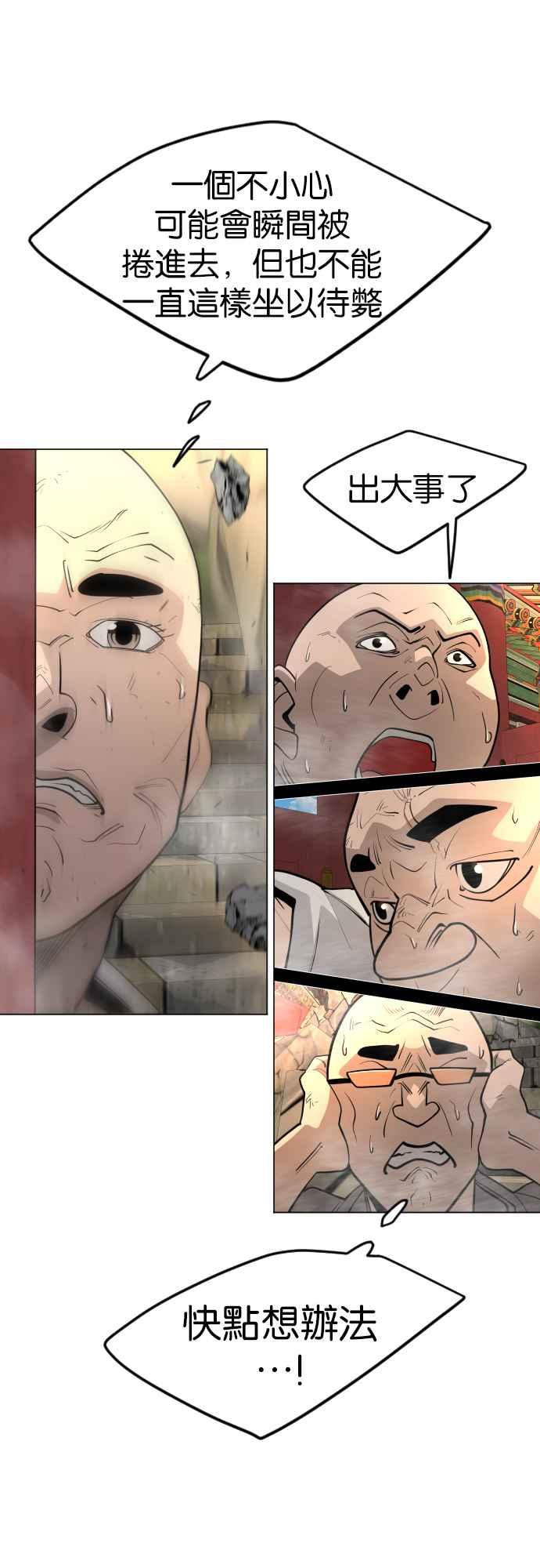 69.jpg