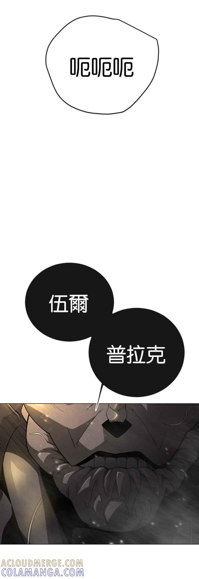 88.jpg