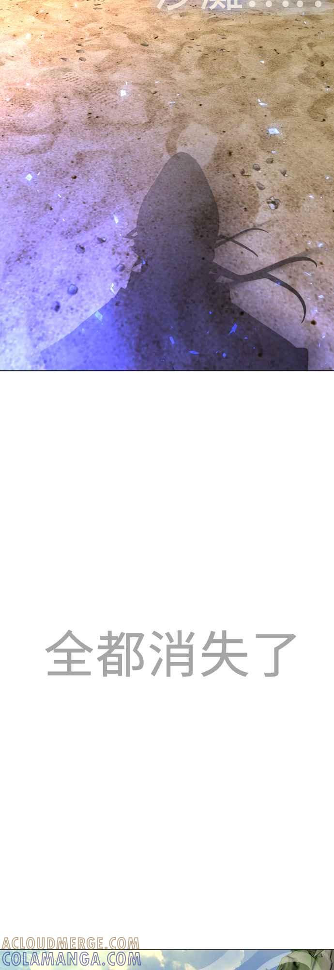 97.jpg
