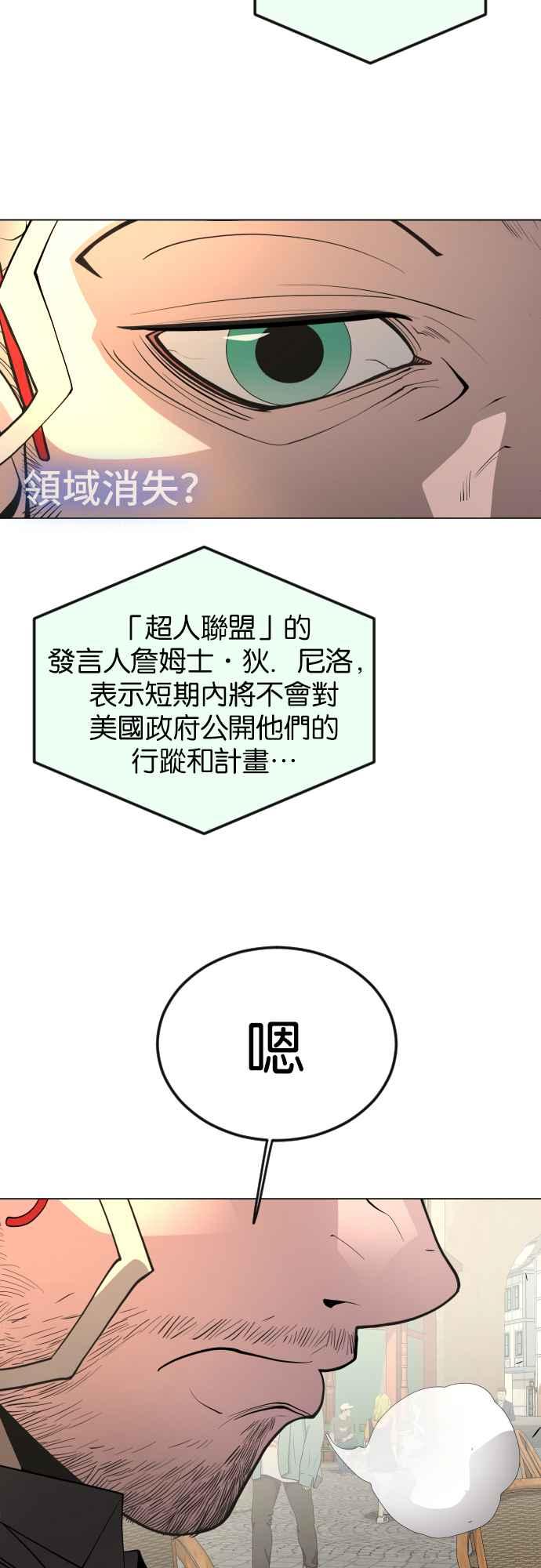 87.jpg