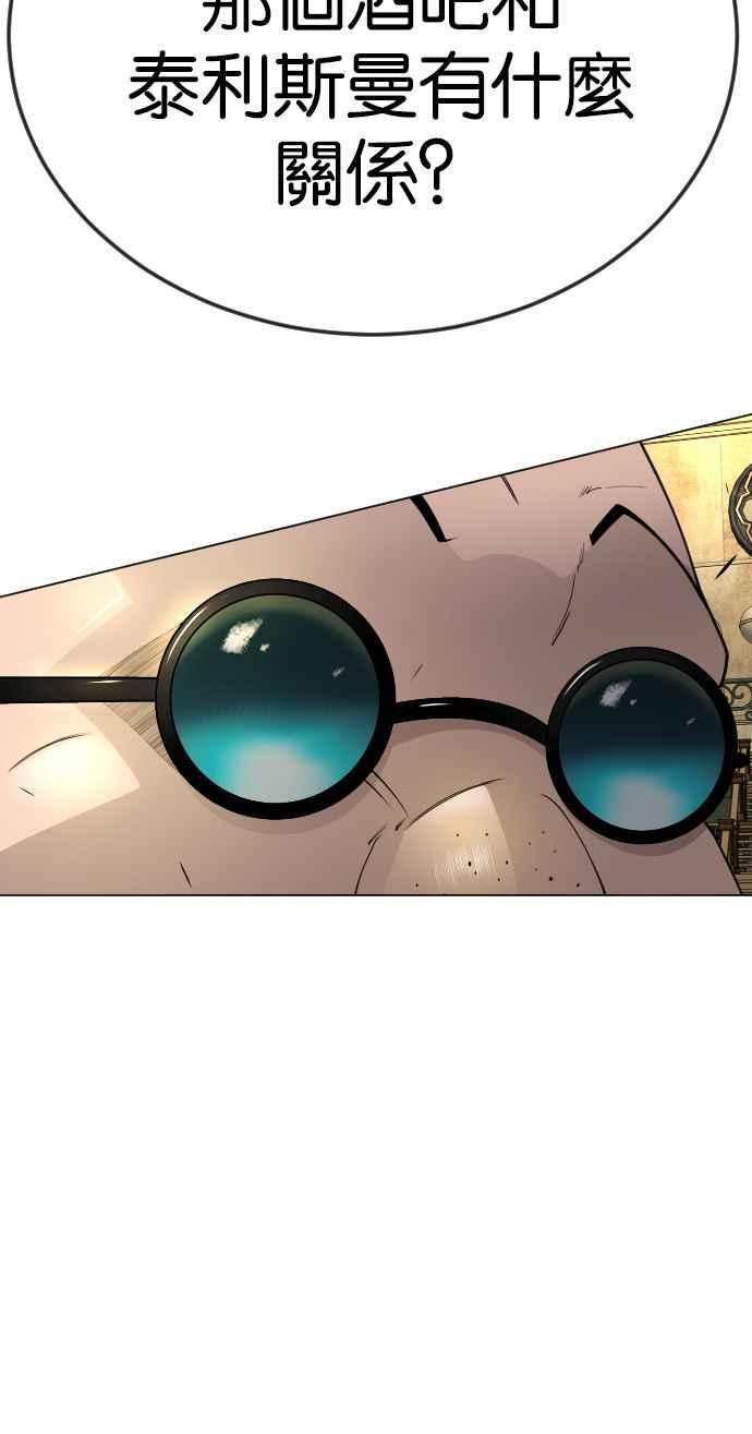 104.jpg
