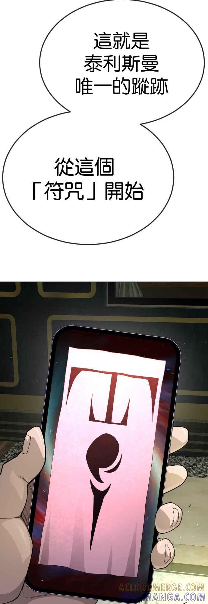 81.jpg