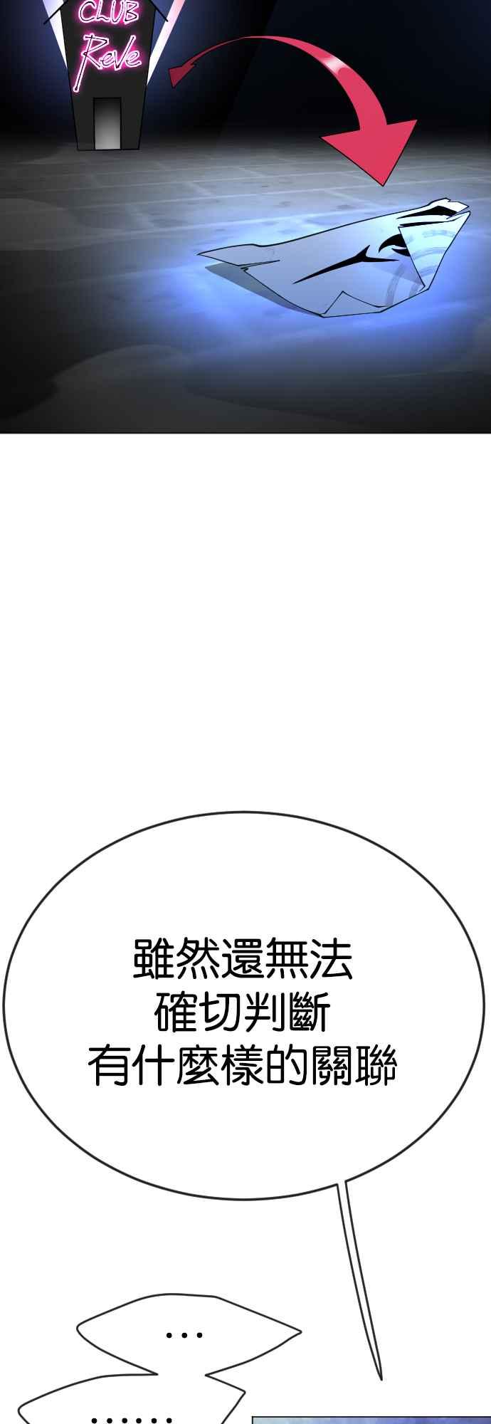 86.jpg