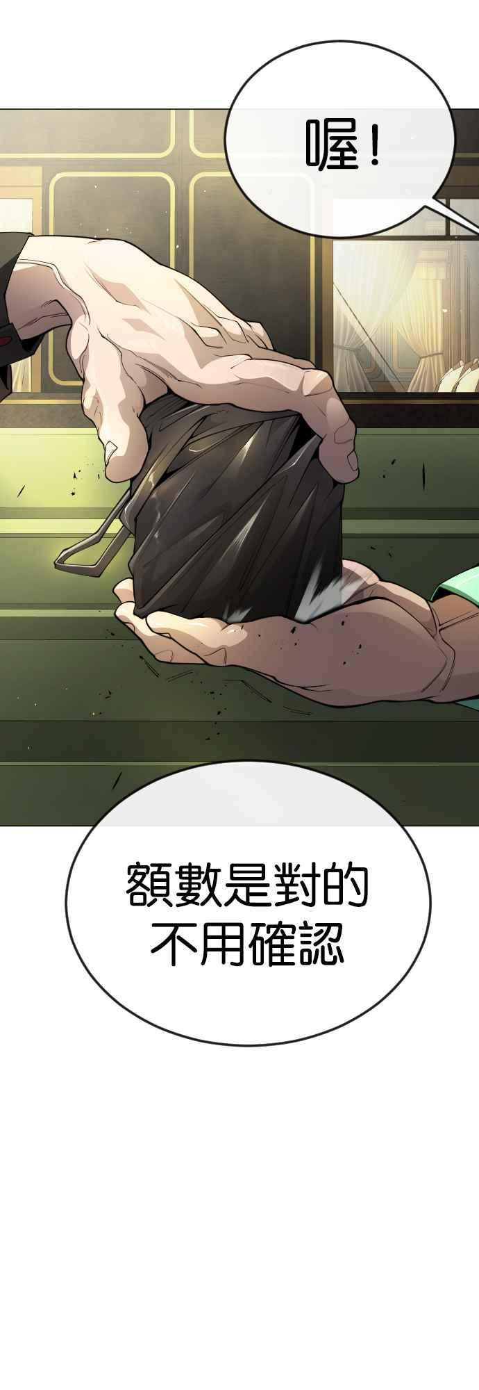 75.jpg