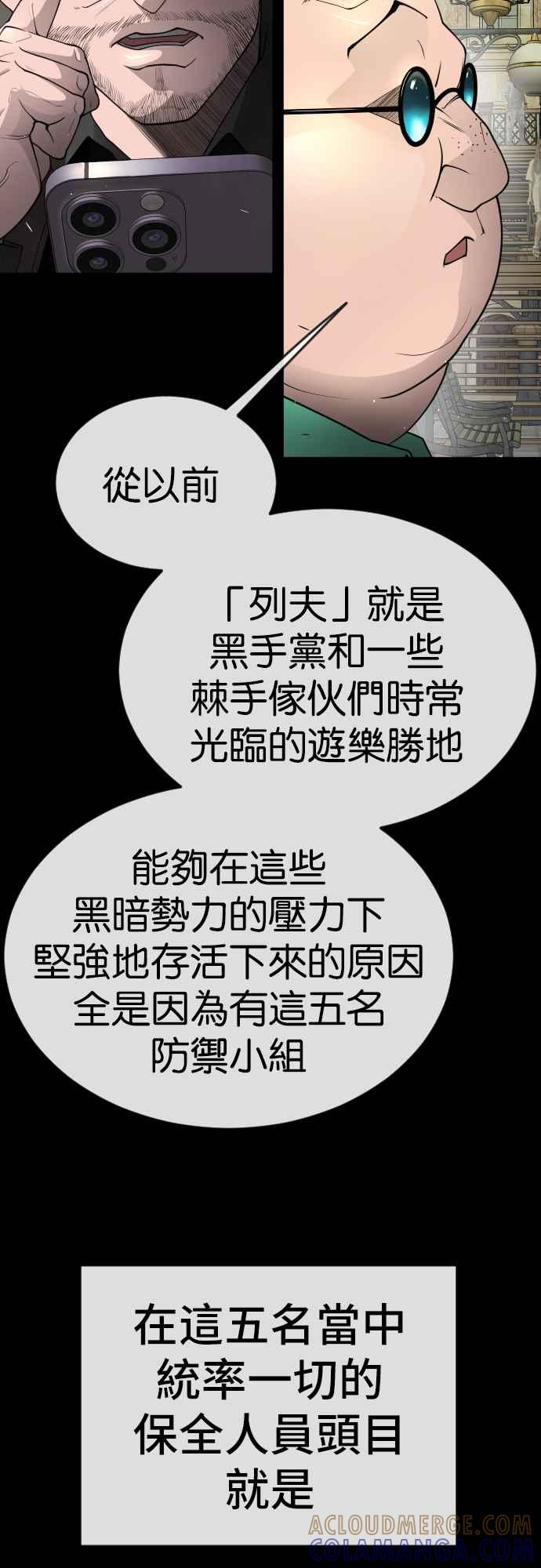 97.jpg