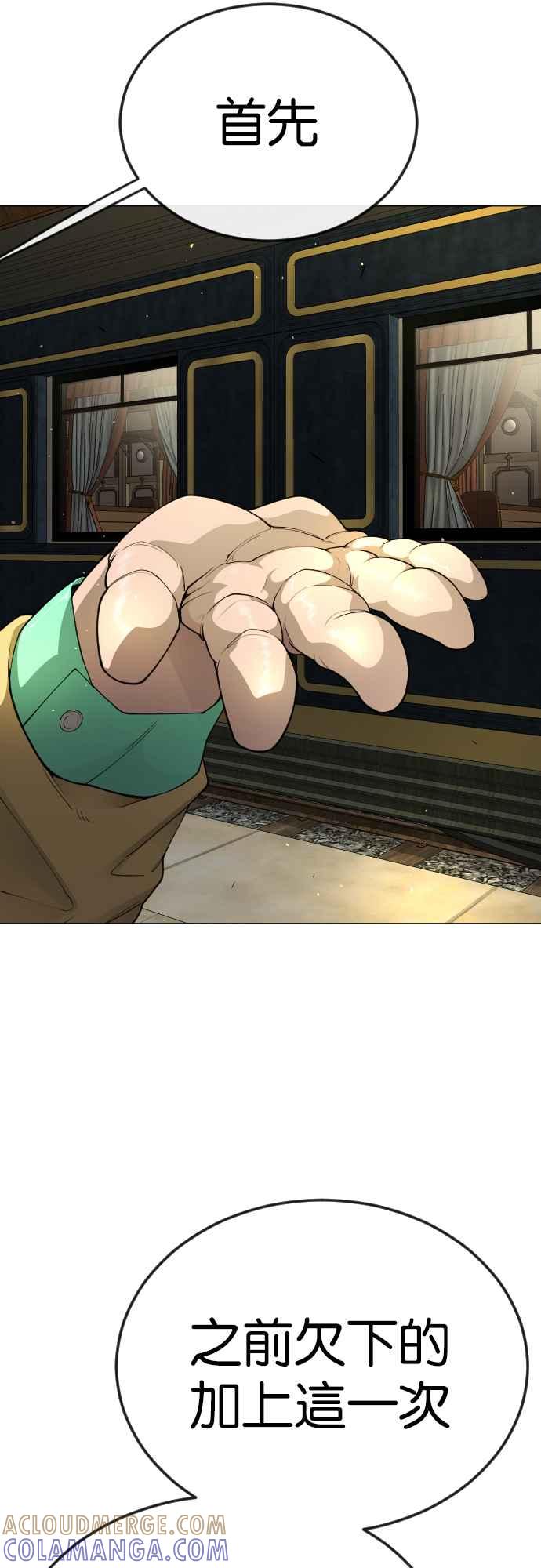 73.jpg