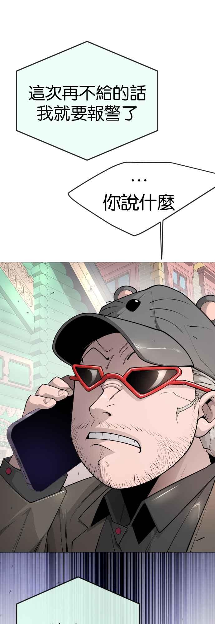 44.jpg