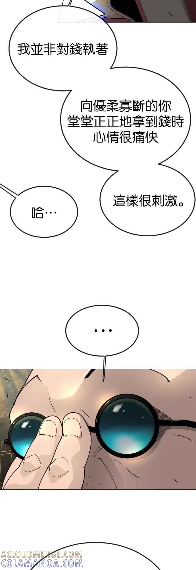 77.jpg