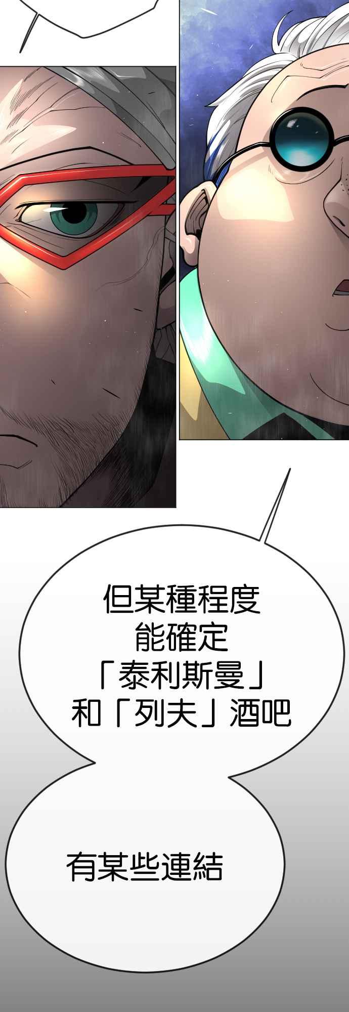 87.jpg