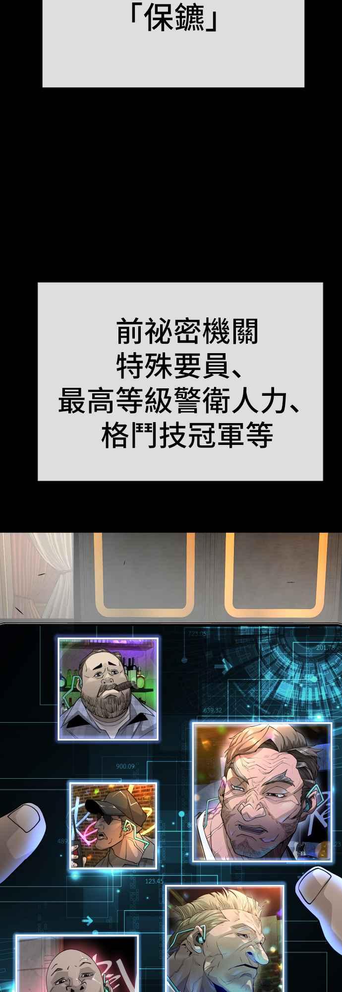 95.jpg