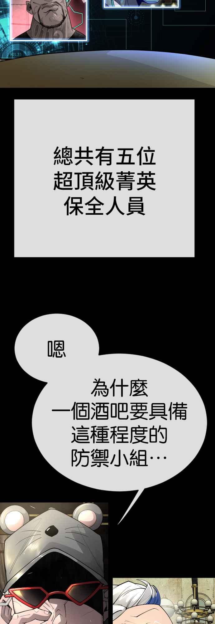 96.jpg
