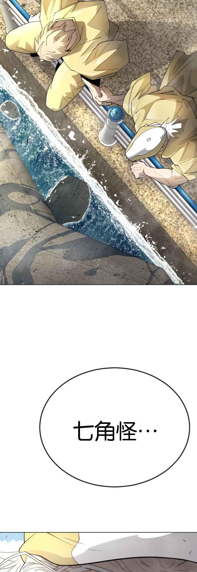 54.jpg
