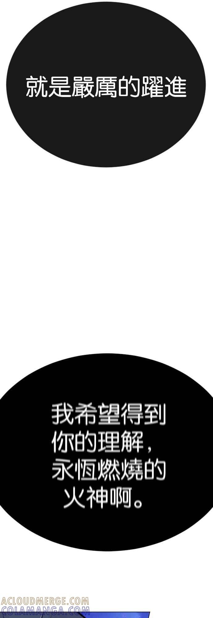 77.jpg