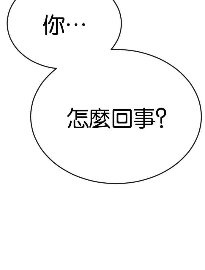 96.jpg