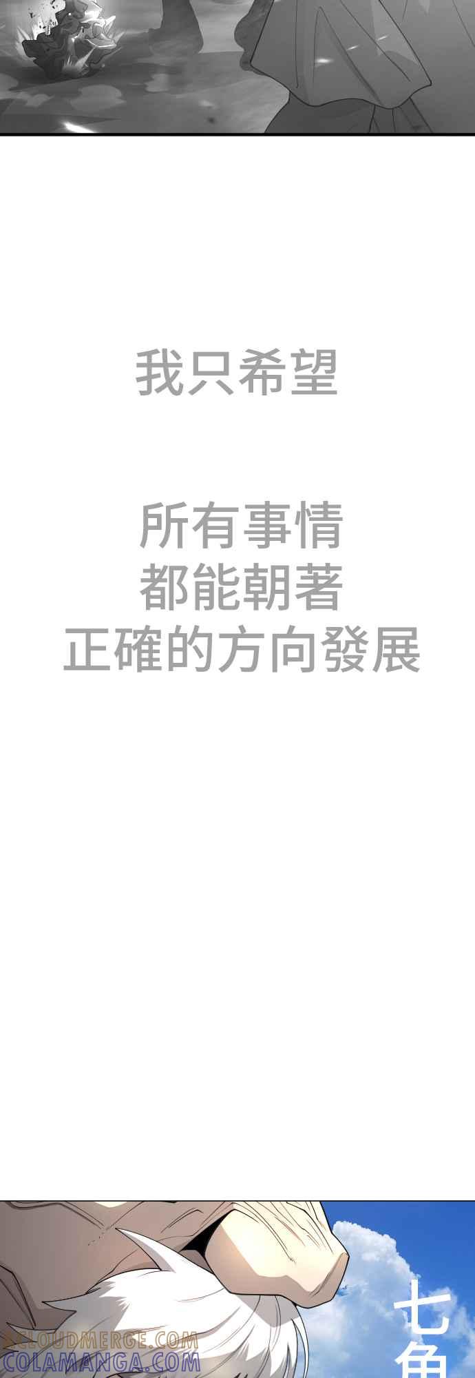 85.jpg